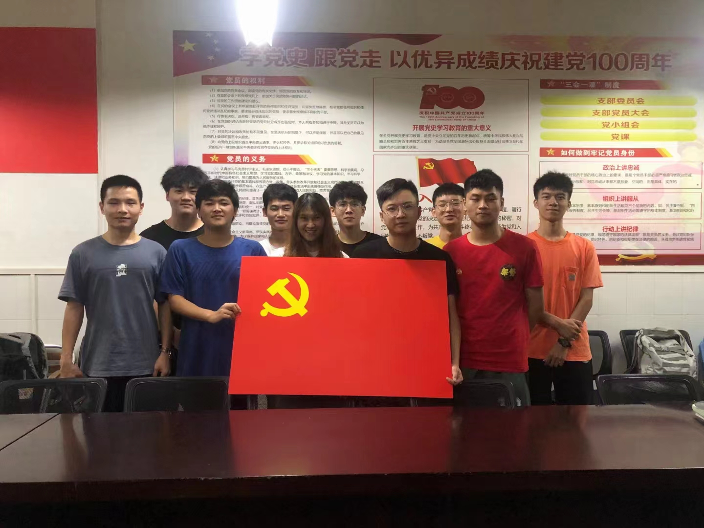微信图片_20231012144014.jpg 微信图片_20231012144014.jpg